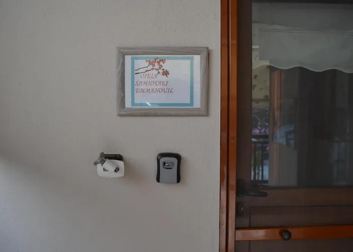 Oikia Samiotaki Emmanouil