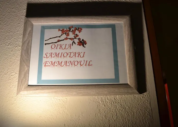Oikia Samiotaki Emmanouil Lägenhet Sarti